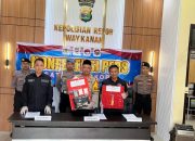 DPC AWPI Way Kanan Gelar Silaturahim dengan Kapolres Way Kanan di Bulan Suci Ramadhan Yang Penuh Berkah 1447